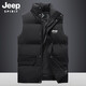 JEEP SPIRIT马甲男棉衣马甲男秋冬坎肩休闲加厚保暖背心男士棉服户外防风外套 683黑色 5XL