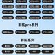 森拓思wacom和冠数位板数据线ctl672/472/471/pth660影拓手绘板连接线老式安卓口连接电脑传输线 弯头1.8m