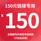 华硕 i7-14700KF/4060TI 玩家国度专享定制配置1对1办公主机定制游戏台式电脑组装电脑 升级配置1