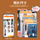 Ultra-cleaning photo printing customized photo post mobile phone HD baby family photo family photo made into commemorative photo album gift photo wall photo photo paper [Kodak imported photo paper] Suede HD 6 inches 30 pictures [Scratch-resistant and foldable, long-lasting storage]