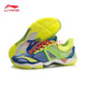 Li Ning (LI-NING) badminton shoes Falcon 4th generation new men's shoes shock-absorbing wear-resistant full-length technology badminton shoes pale blue/fluorescent yellow-green/dianthus orange 40