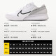 Nike Nike Men's Tennis Chaussures Chaussures pour hommes Vapor Pro 2 Sneakers de tennis absorbant les chocs résistants à l'usage du style ouvert australien [blanc] DR6191-101 42 (265 mm)