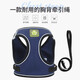 Cool Pet Dog Leash Pet Dog Leash Small Dog Medium Dog Leash Dog Rope Harness Teddy Cat Walking Leash Navy Medium Size Recommended 6-9 Jin Jin equals within 0.5 kg