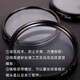 JUNESTAR adjustable starlight mirror 4/6/8-line starlight mirror suitable for filter SLR camera micro single mobile phone 37mm 49 58 67 72 77 826 suitable for Canon Sonyk Fuji 77mm Starlight 8-line (Mi-font starlight) free dust-free cleaning cloth