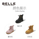 Belle Chaussures pour enfants Child's Martin Boots Automne et hiver Sole douce plus enleceau Boots en cuir chaud garçons Soft Sole Boots Girls 'Big Yellow Boots de3890 rose 29
