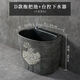 CLCEY balcony outdoor mop pool integrated raised mop pool home bathroom courtyard rectangular ceramic sink basin D type mop pool (send water)