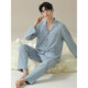 KOOolino Light Luxury Brand Black Pajamas Men's Men's Pure Cotton à manches longues Spring and Automne Casual Automne et Winter Abled Cardigan Homed Home Clothing JLM-5E5009 L
