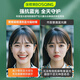 
Baoshiqing [Ophthalmology Certification] Applicable to Huawei p60/60pro mobile phone membrane 60Art Hydrogel Anti-Blue Light Eye Protection Mask Soft Film Anti-Pursuit Anti-Fingerprint Protection Film Non-Tempered Film Eye Protection Hydrogel Film 2-piece Pack Huawei P60/60Pro/60Art