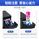 印美丽适用epson爱普生L4266墨水L4267 L4268 L4269打印机黑彩色002墨仓式通用墨汁 L4266墨水【黑色BK】127ML