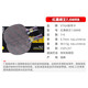 STIGA STIGA Red and Black Carbon King 7.6 WRB Table Tennis Base Plate Horizontal Shot Offensive Type