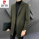 Pier Cardin Cardin Double-côté manteau pour le manteau de laine de mi-longueur de la mi-longueur pour hommes en hiver en velours épaississant du trench intérieur trench-coat tendance et à la mode à coffee-18705 xl 140-155jin [Jin est égal à 0,5 kg]