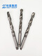 定制哈工锥柄麻花钻10-32.5mm规格齐全4/5/6/7/8/9钻头钻咀 12129mm其中一支