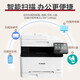 Canon A4 Farblaserdrucker MF655CDW/657CDW/752CDW/754CDW Kopieren und Scan-Fax-Instrument All-in-One-Wireless Home Office Business MF655CDW [drahtloses Drei-in-ein-Eins-Eingangs-Doppelsiedisch-Standard-Printing] Standard [Original-Toner-Carttridge 1-Set 1-Set.