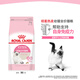 Royal cat food BK34 weaning period milk cake 1-4 months old universal K36 kitten cat food pregnant and lactating female cats K36 kitten food (4-12 months old) 10kg