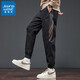 真维斯（Jeanswest）休闲裤男春夏季新款宽松运动工装男裤潮流百搭男士束脚哈伦长裤子 888深灰 2XL 【建议150-165斤穿】