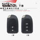 Geeignet für Toyota Zhixuan X Key Cover Zhixiang Vios FS22 Luxusversion plus Shell Vios Yalis L Bag Männer 2 Schlüssel Schwarz
