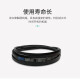 三角带包布带传动带C型6045-6934耐磨耐高温工业皮带 C6198