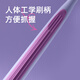RAOYI high density toothbrush soft bristles 101 hole thin wide head 60s quick brush to relieve sensitive gum protection 3 pieces