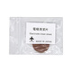 朴联光纤熔接机电极棒研磨片电极棒清洁片去除氧化层打磨片研磨清洁熔纤机工具 