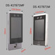 
Hikvision DS-K1T671M/MF face access control all-in-one machine face access control all-in-one machine DS-K1T673M