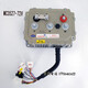 
Yingboer MC3527 controller is suitable for Yingboer Reading Yujiele Jundaojue MC3528 controller 3527-72V