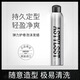 造型师弹力护卷泡沫发蜡卷发保湿蓬松发胶女摩丝羊毛卷泡泡弹力素400ml 造型师泡沫发蜡400ml*2瓶 400ml