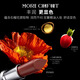 
[99% new] M.A.C Meike brand new light satin gloss large bullet mac lipstick #826 light-swelling pink Teacher's Day gift birthday gift