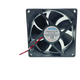 Runda RS9225L15VH-A DC15V 9 cm Wechselrichterkühlungslüfter Dual Ball Axial Flow Lüfter 2-Wire A1-Schnittstelle