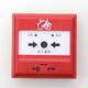 Taihean manual fire alarm button J-SJP-M-TX3142A replaces J-SJP-M-TX3140 J-SJP-M-TX3142A