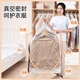 Hanging clothing compression storage bag, cotton and woolen clothing compression bag, wardrobe home combination suit, no pump suit 6 extra long 15*70+4