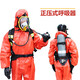 RHZKF6.8l/30 positive pressure air respirator self-priming portable firefighting 3C carbon fiber mask 6L cylinder escape smoke mask 6L cylinder respirator (without box)