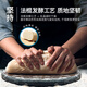Bande de grains de diamant bio Heyangyang Organic 126 3893 COISTES MOLAIR