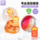 Oh Xiaomu Flüssiges Glas Buntes Schleim 3-6 Jungen und Mädchen Kinder Studenten DIY Dekompression Spielzeug Sicherheit und Umweltschutz Geschenk