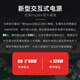 NAD C368 发烧级合并式功放功率放大器蓝牙HiFi音乐功放机家用立体声2.0声道 【套装】C368+达尼皇太子6