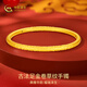 China Gold (CHINA GOLD) Curly Grass Pattern Flower Gold Bracelet Women's Foot Gold 999 Ancient Method Gold Bracelet as a birthday gift for your girlfriend and wife. The gold weight is about 7.9g 58# Delivered today/next day