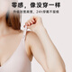 
ROVO lactation underwear gathered during pregnancy without traces and comfortable breastfeeding breathable pregnant women bra pregnant breastfeeding bra light mist powder + naked skin [5A antibacterial] L