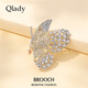 Qlady butterfly brooch, high-end women's brand, light luxury corsage, anti-exposure pin, design niche accessories, birthday gift