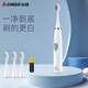 Chitech's next-generation sweeping vibration electric toothbrush, spa brush, sonic vibration for adults, cleans, whitens and protects gums, lightweight and portable