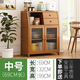 Sizhuge kitchen shelf Nordic sideboard microwave oven household living room cabinet household solid wood multi-function storage cabinet wine cabinet double door model - brown