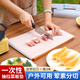 Necooks disposable cutting board paper baby food supplement cutting board mat household outdoor dish mat kitchen raw and cooked food separation paper 2 boxes 6m with paper knife