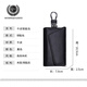 Moepeqdaishu Key Bag Herren-Leder-Schlüssellatze für Frauen mit großer Kapazität mit Multifunktions-Multifunktions-Cowide-Karteiche-Kartenbeutel von Waldkartentasche Black [echtes Leder] + Geschenkkartenbeutel