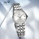 
Aiwochi Swiss brand IW watch men and women's mechanical watch fully automatic imported movement waterproof luminous couple watch pair [imported movement] 683 women's white - free engraving