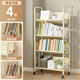 Jungle bookshelf picture book shelf book toy storage storage shelf household multi-layer floor-standing storage rack four layers with rollers