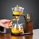 Zhengyang lazy glass kung fu tea set household magnetic teapot tea making artifact tea cup light luxury high-end tea drinking set automatic (pavilion) + 6 anti-scald cups + cup holder 10 pieces