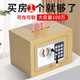 Manami Piggy Bank for Children Boys and Girls Gift New Electronic Code Key Lock Piggy Bank for Adults to Save Money Large Piggy Bank 2025 New Tuhao Gold Electronic Lock + Key Large Size - Save 100W What you keep is wisdom