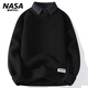 NASA Marvel adolescent le plus chaud Faux pull en deux pièces pull en tricot Sweater Men de base polyvalent