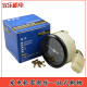 纪俪田上海黄河仪器仪表厂 zs12109y0/J 传感器 磁电式转速表 (指示器)