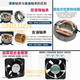 FP108 铜线滚珠15050/15051机箱 散热风扇DC24V 15CM直流轴流风机 15050大电机滚珠轴承DC24V