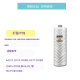 安吉尔安吉尔净水器滤芯A4/A6/J2605-ROB8/J2305/J1105/J1205/J2577全套 新A4/V1/J2605-ROB8原装全套