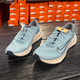 耐克（Nike）跑步鞋男鞋夏季新款JUNIPER TRAIL 2 GTX V2缓震运动鞋透气休闲鞋 HM9734-402 39